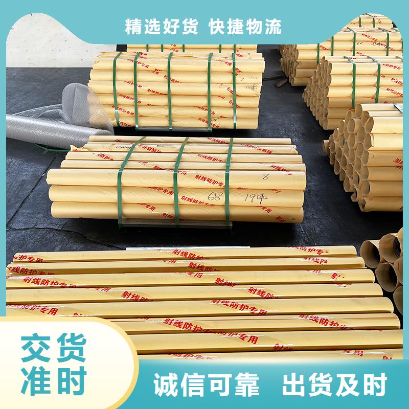 鉛絲批發(fā)價格合理的廠家