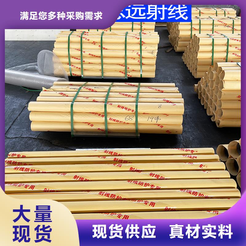 有現(xiàn)貨的鉛板定制廠家