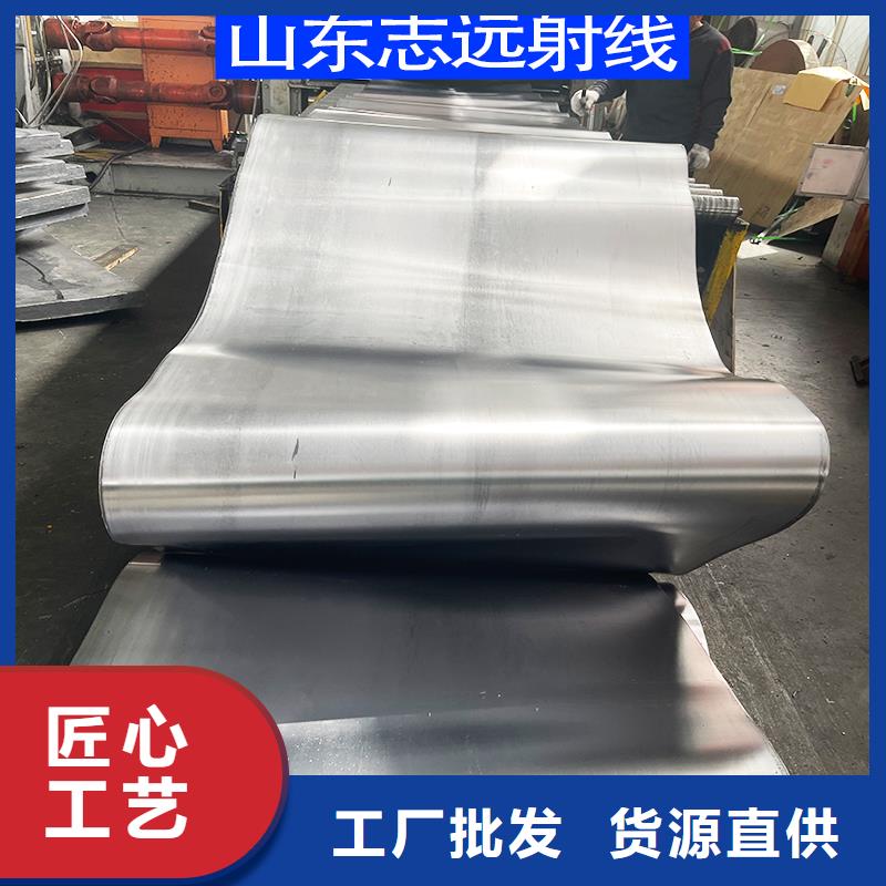 生產(chǎn)鉛板鉛門安裝施工的供貨商