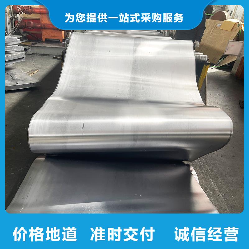 醫(yī)用鉛板批發(fā)選購(gòu)