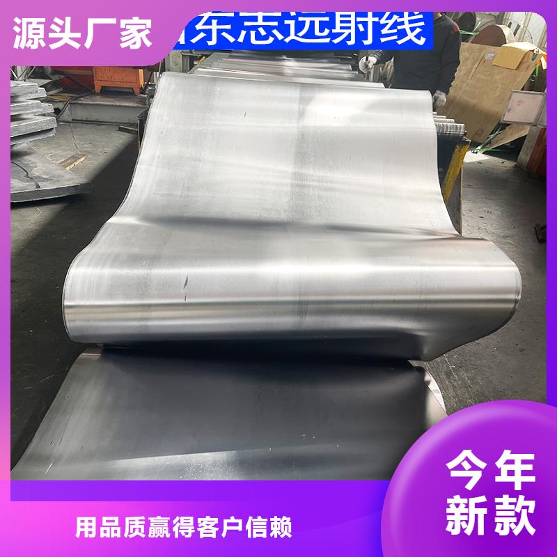 銷售2mmpb鉛板的廠家