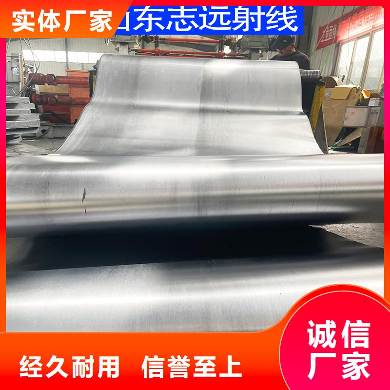 3mmpb鉛板加工