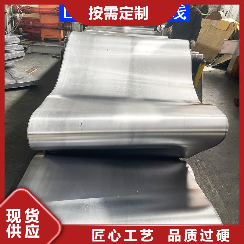 3mmpb鉛板鉛皮源頭廠家