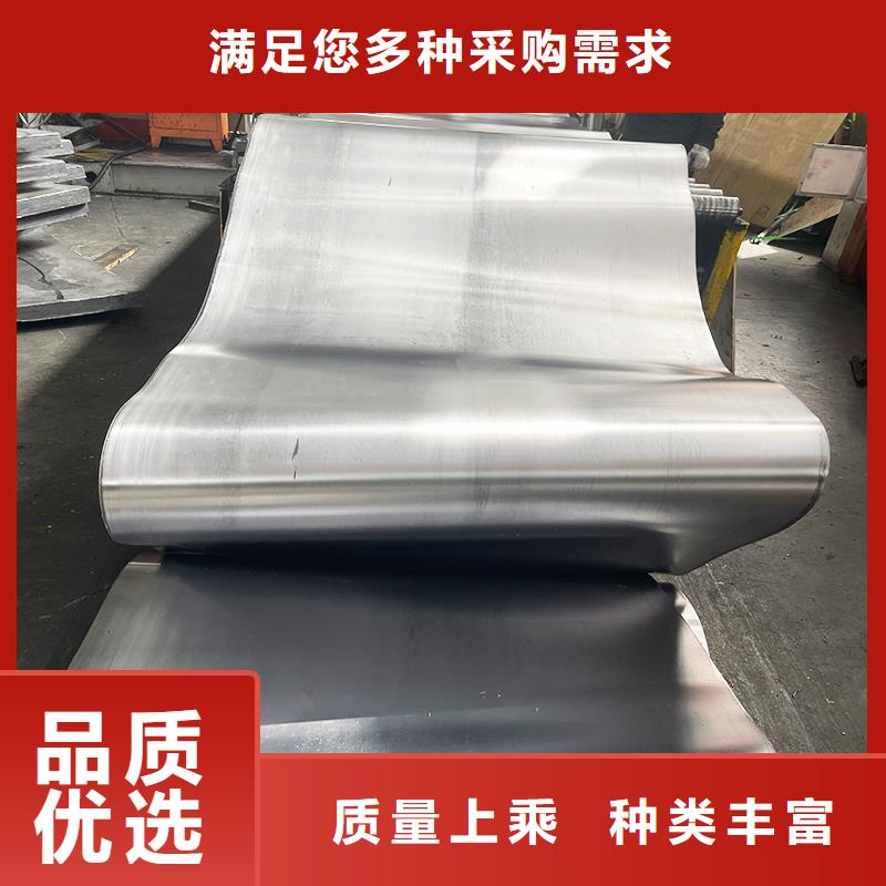3mmpb鉛板、3mmpb鉛板廠家-認(rèn)準(zhǔn)志遠(yuǎn)輻射防護(hù)工程有限公司