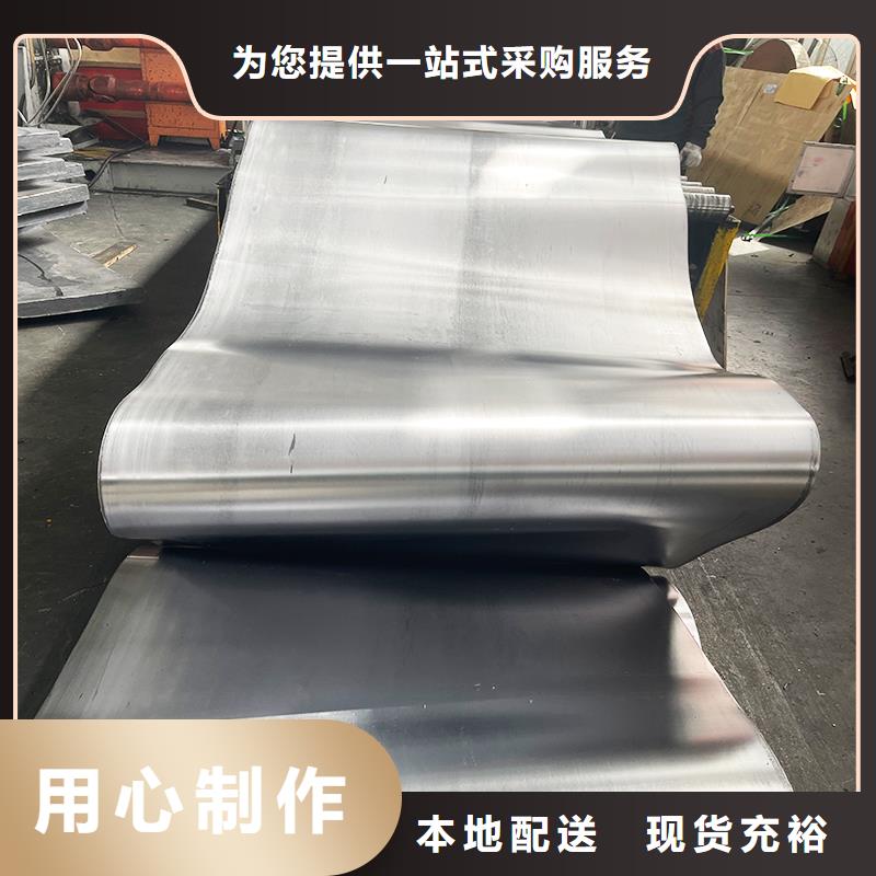 1mmpb鉛板定制現(xiàn)貨廠家
