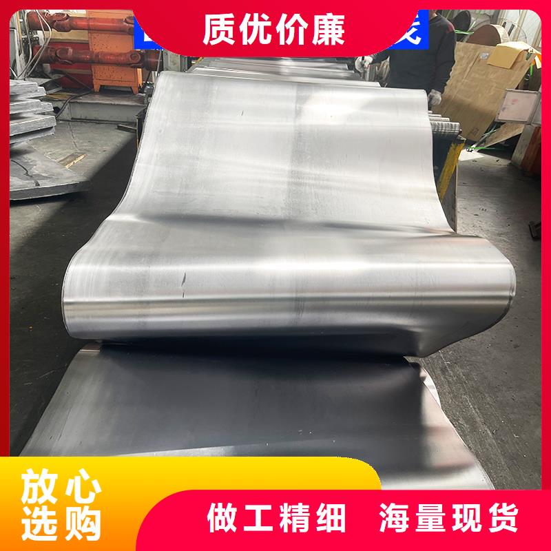 醫(yī)用鉛板成功案例