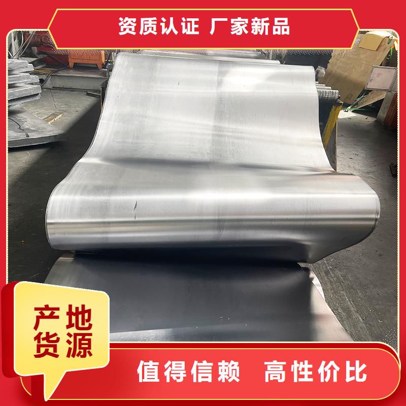 鉛件加工定制專業(yè)廠家直銷