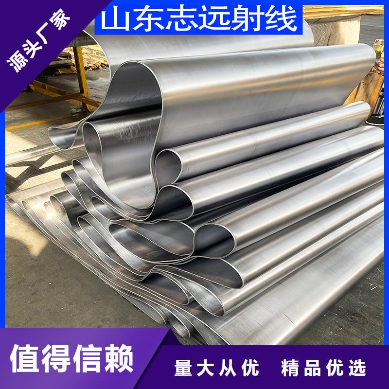 供應(yīng)批發(fā)1mmpb鉛板定制-價(jià)格優(yōu)惠