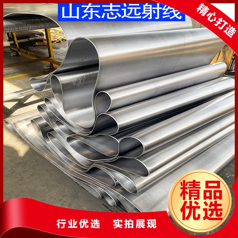 鉛板放射科射線屏蔽_量大從優(yōu)