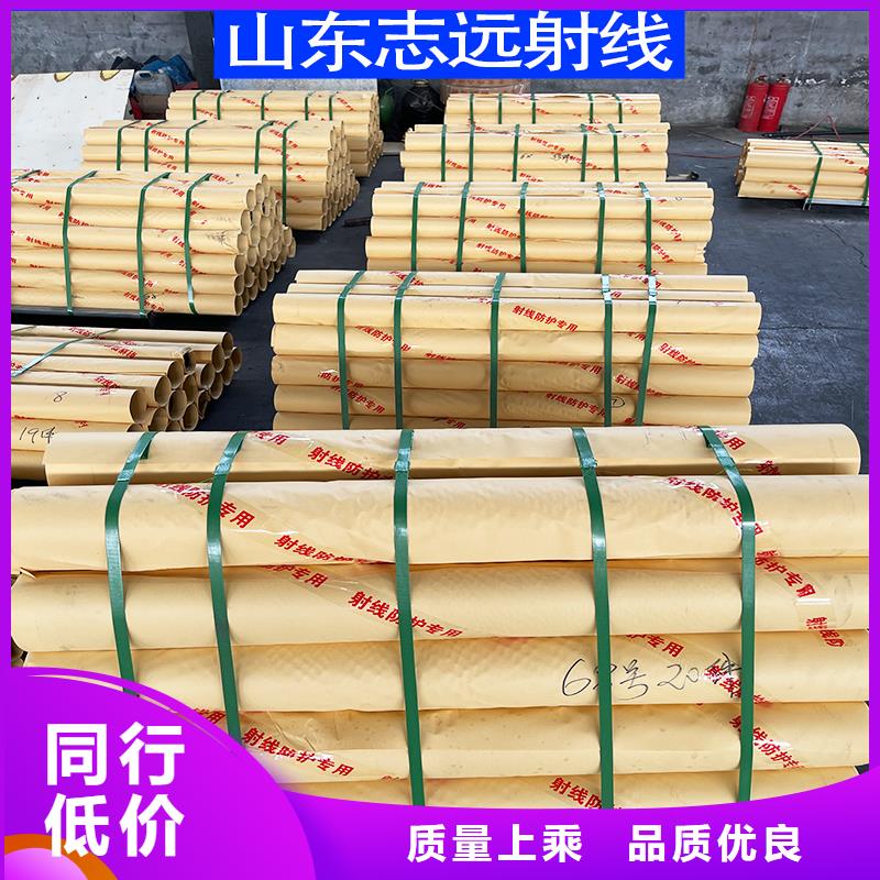 鉛板5mmpb質(zhì)量好