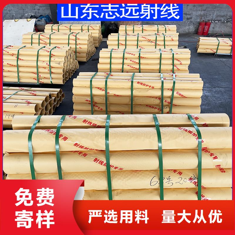 醫(yī)用防輻射鉛板品質(zhì)保障
