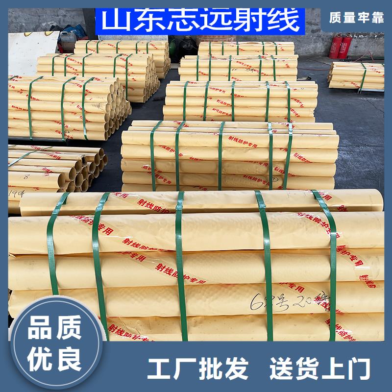 2mmpb鉛板現(xiàn)貨供應(yīng)_規(guī)格全