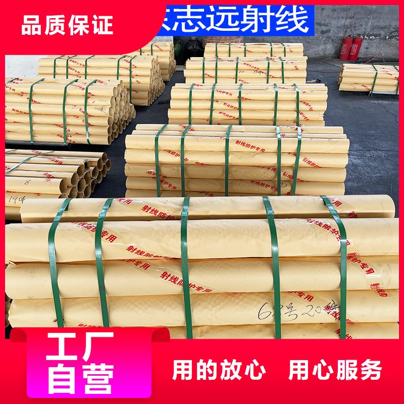 買鉛板定制必看-來(lái)電咨詢