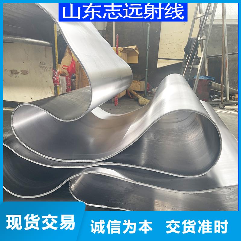 3mmpb鉛板、3mmpb鉛板廠家-認(rèn)準(zhǔn)志遠(yuǎn)輻射防護(hù)工程有限公司