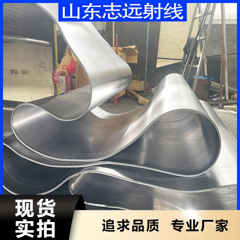 鉛板批發(fā)零售品牌:志遠(yuǎn)輻射防護(hù)工程有限公司