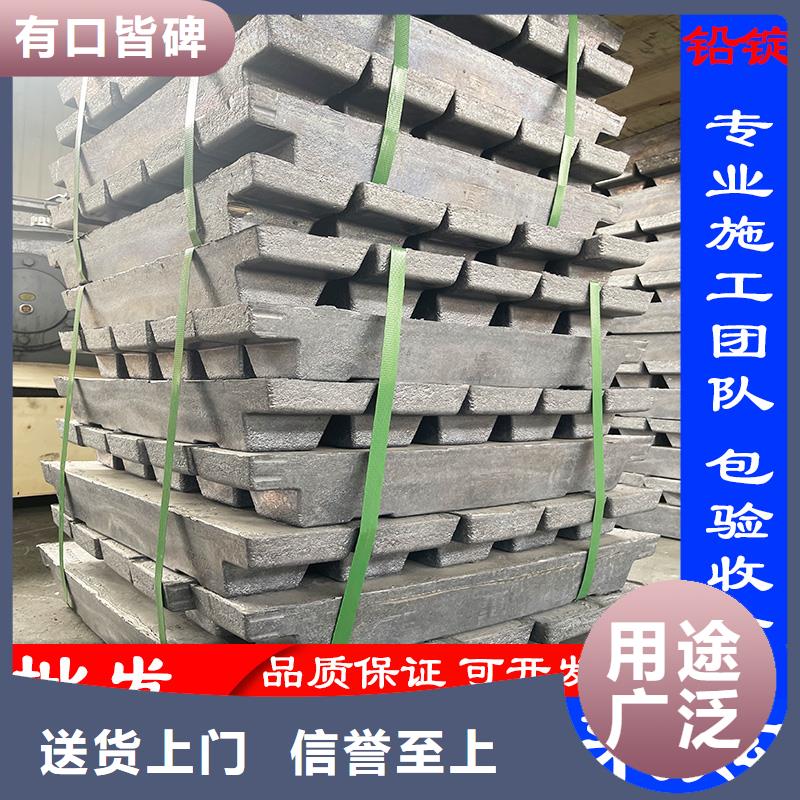 有實力的1mmpb鉛板定制廠家