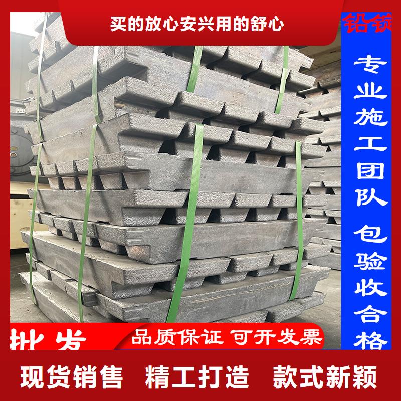 生產(chǎn)3mmpb鉛板的實(shí)體廠家