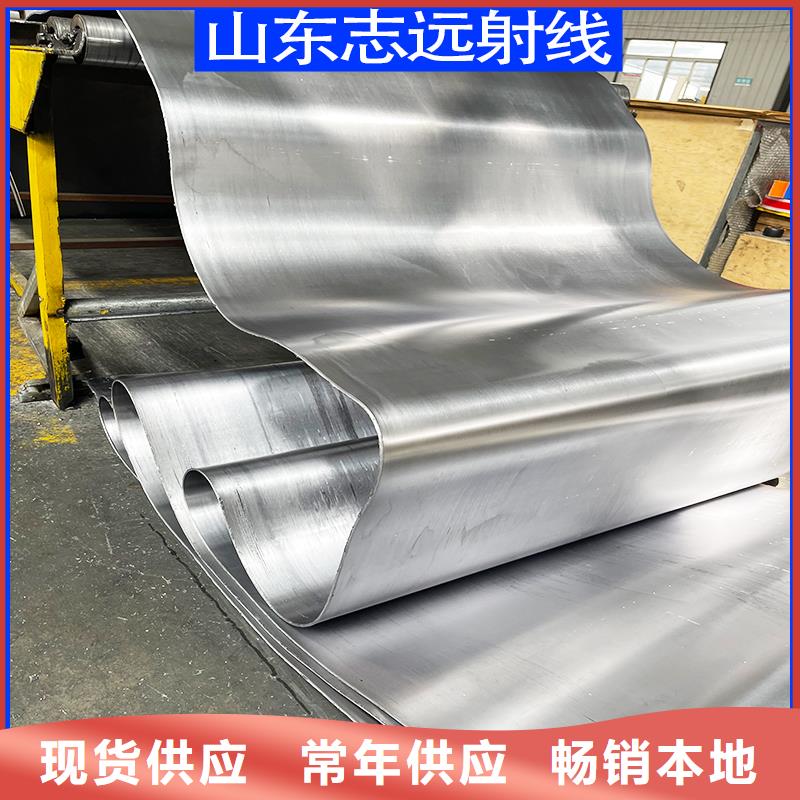 發(fā)貨速度快的1mmpb鉛板定制生產(chǎn)廠家