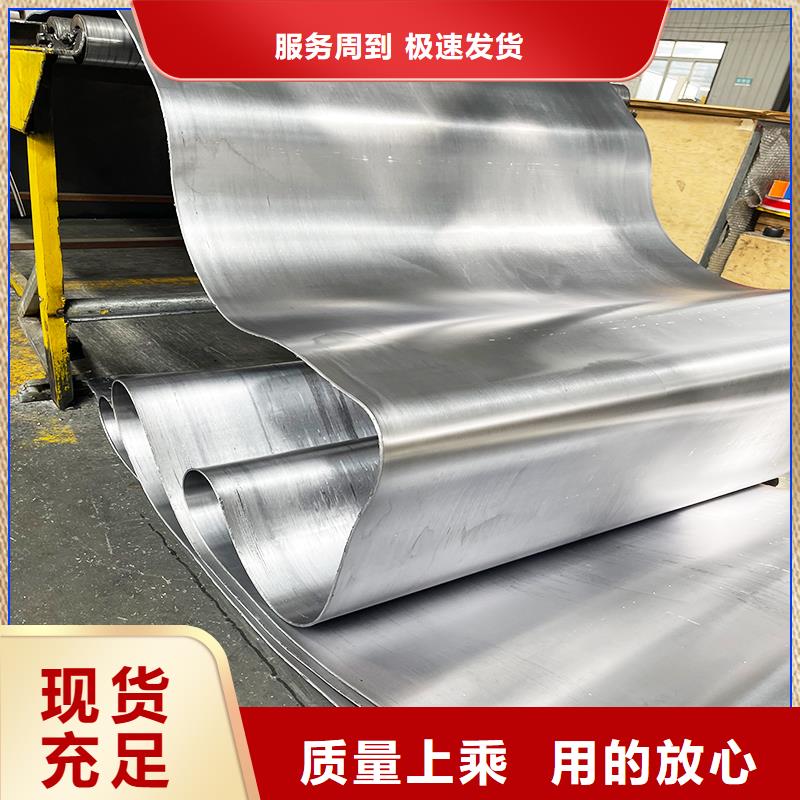 質(zhì)量優(yōu)的鉛板放射科射線屏蔽生產(chǎn)廠家