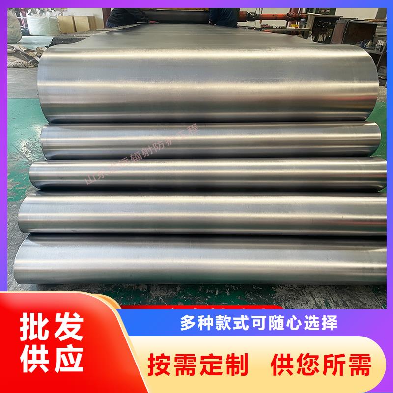 铅板放射科射线屏蔽实力厂家，让您放心