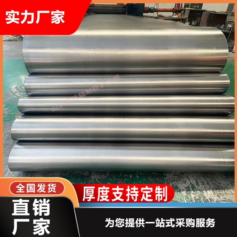 1mmpb鉛板定制質(zhì)量?jī)?yōu)質(zhì)