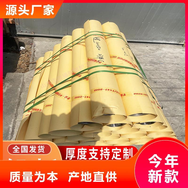 供應(yīng)批發(fā)1mmpb鉛板定制-價(jià)格優(yōu)惠