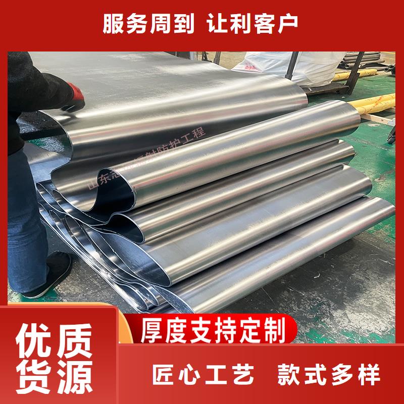 有實(shí)力的1mmpb鉛板定制廠家