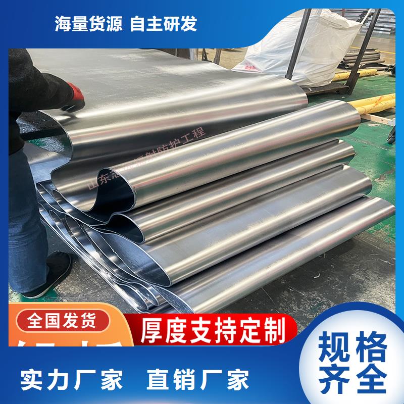 供應(yīng)批發(fā)1mmpb鉛板定制-價(jià)格優(yōu)惠