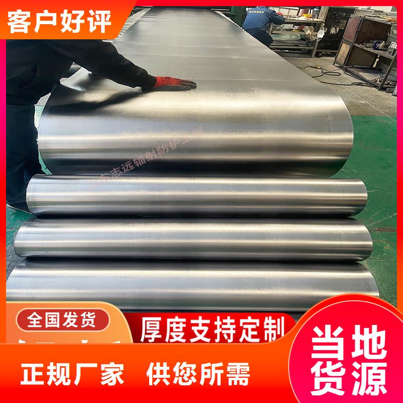 鉛件加工定制廠家_大量現(xiàn)貨