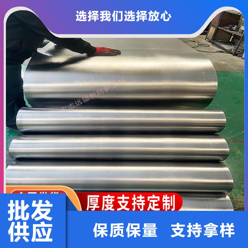 防輻射鉛板_歡迎您