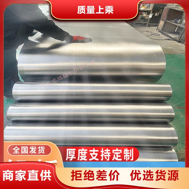 鉛板放射科射線屏蔽實(shí)力廠家，讓您放心