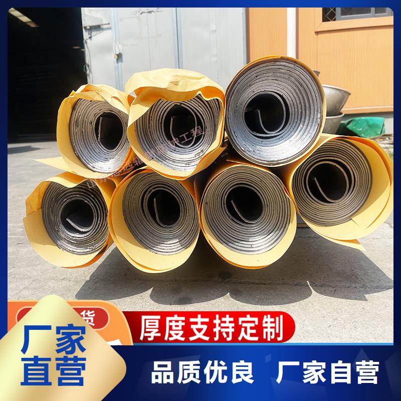 防輻射鉛板優(yōu)品