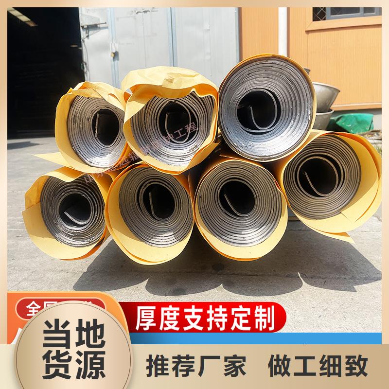2mmpb鉛板熱銷好貨