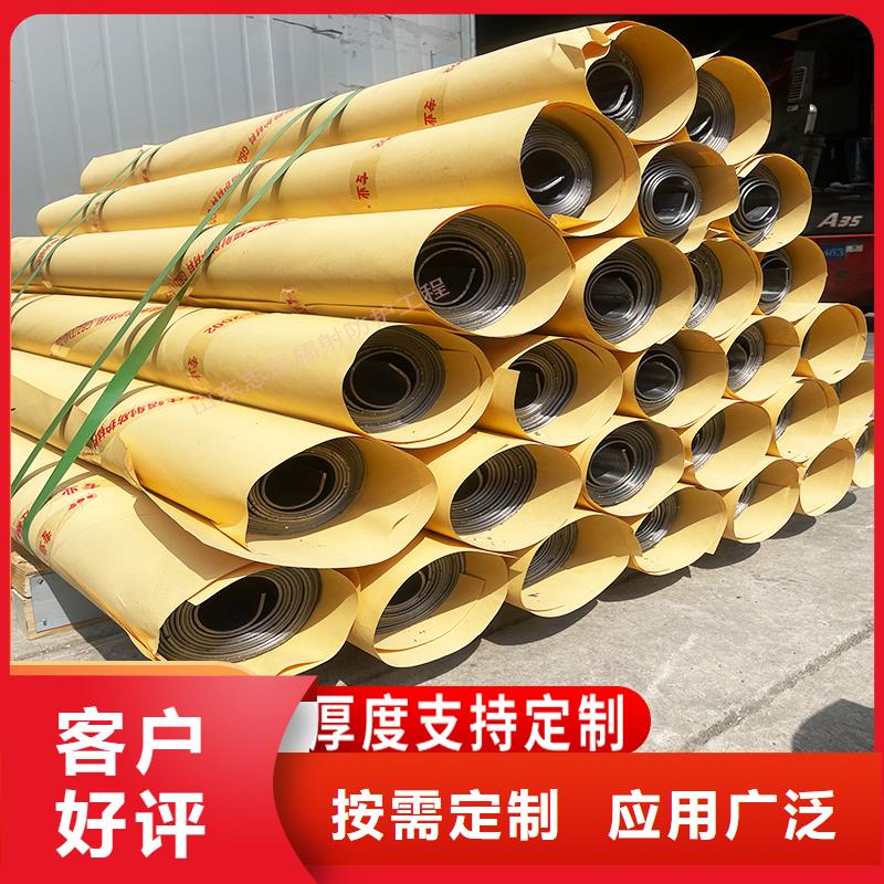 批發(fā)鉛板定制_品牌廠家