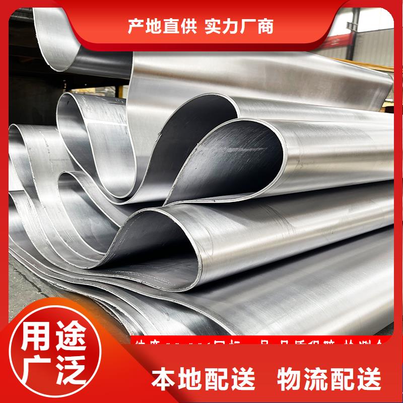 鉛板批發(fā)零售品牌:志遠(yuǎn)輻射防護(hù)工程有限公司