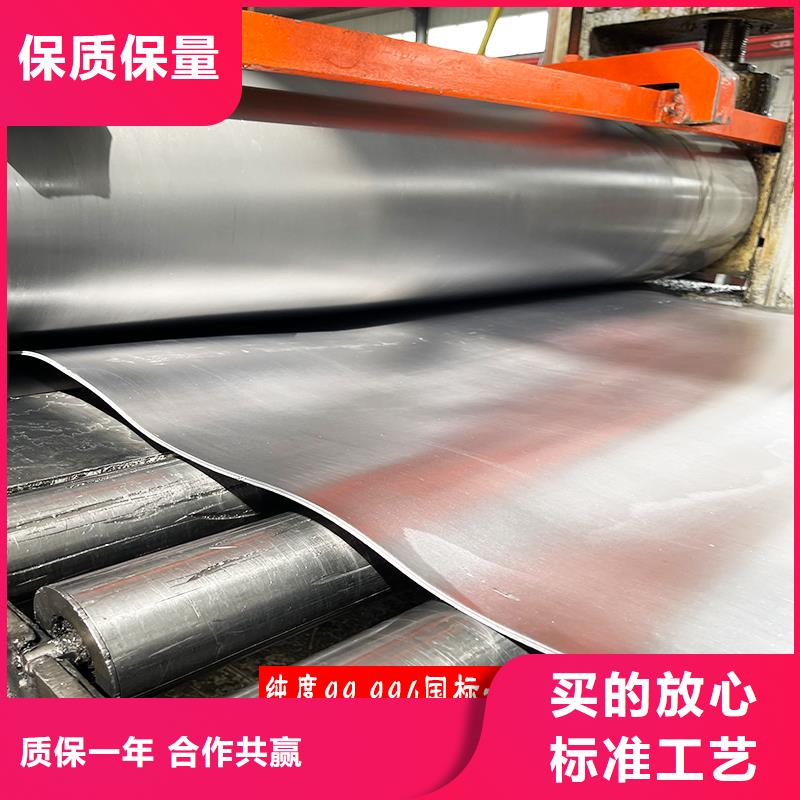 鉛磚定制質(zhì)量可靠