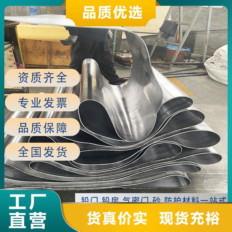 鉛板定制廠家，規(guī)格全