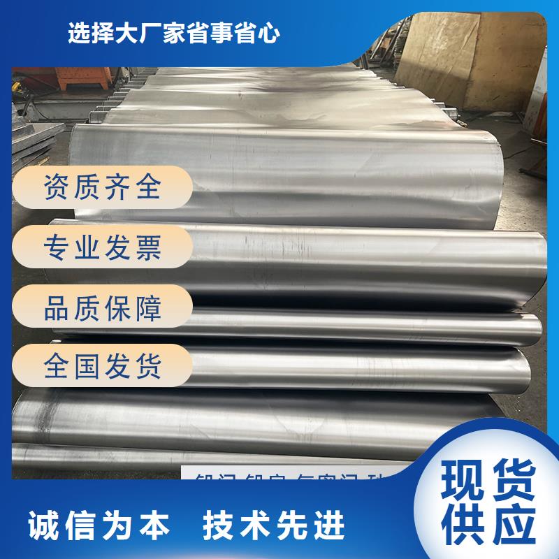 發(fā)貨速度快的醫(yī)用鉛板銷售廠家