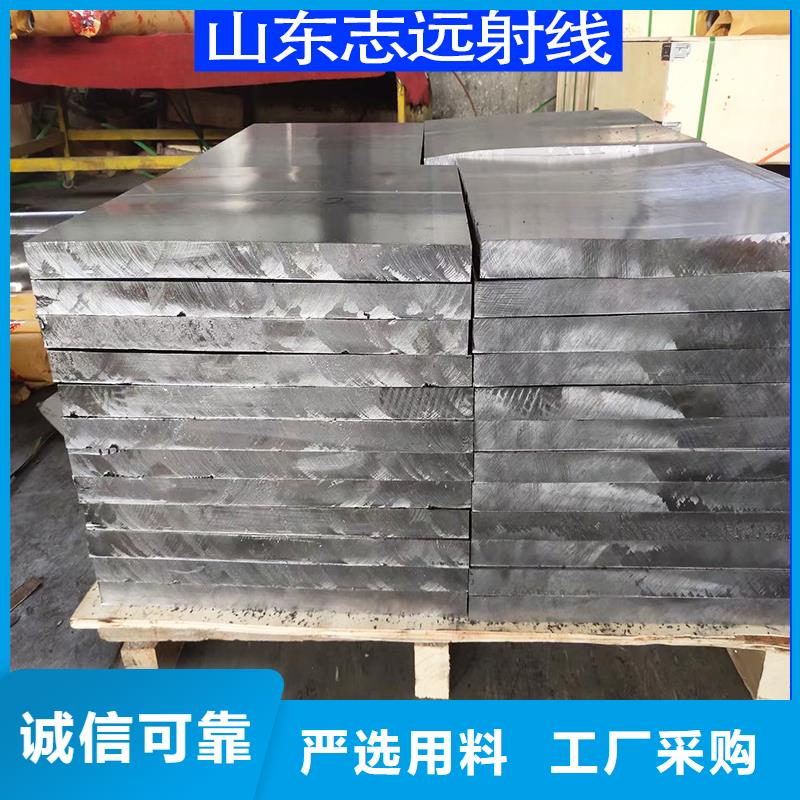 鉛件加工定制專業(yè)廠家直銷