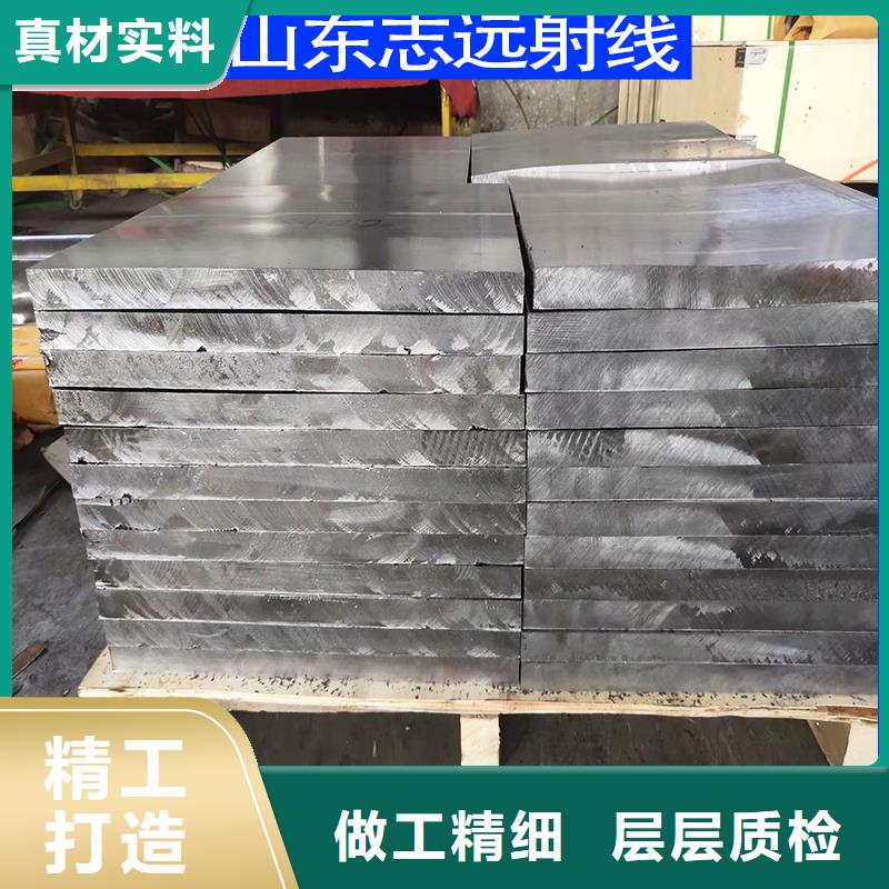批發(fā)防輻射鉛板_優(yōu)質(zhì)廠家
