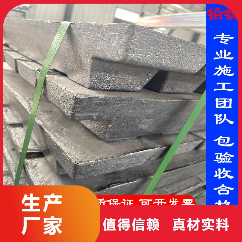 鉛板鉛門安裝施工價格比較