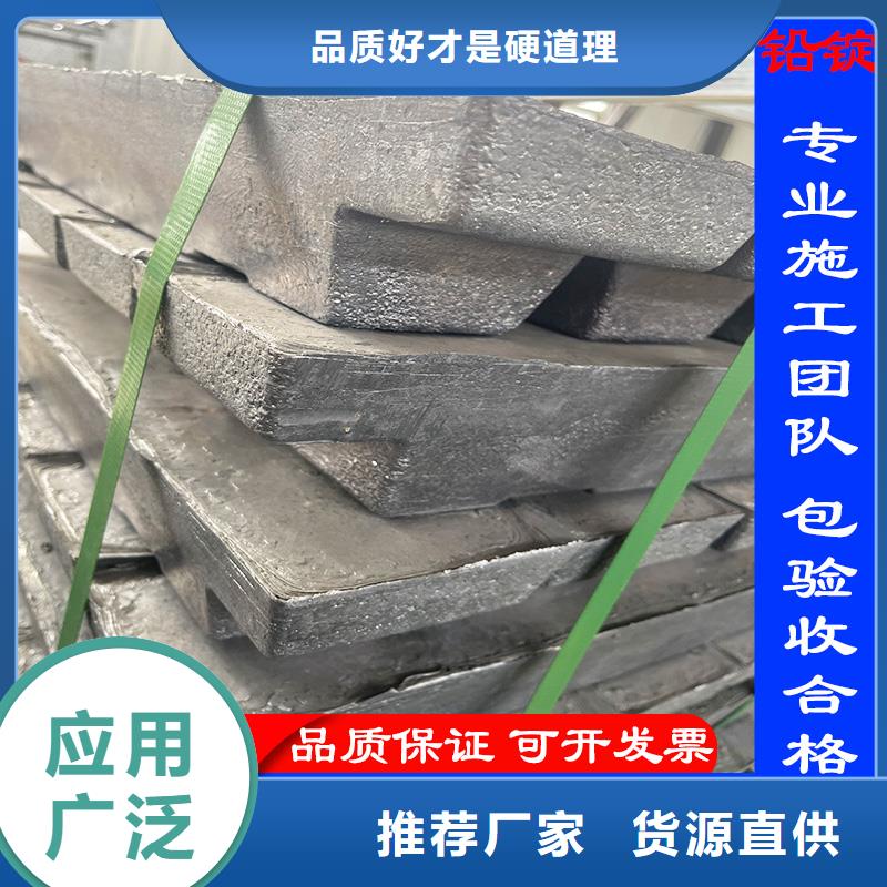 鉛板鉛門安裝施工-火爆預(yù)定中