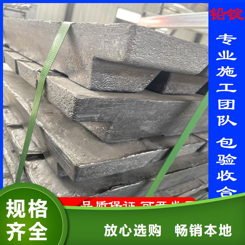 縣防輻射鉛板歡迎電詢