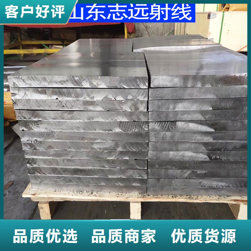 鉛板定制廠家，規(guī)格全
