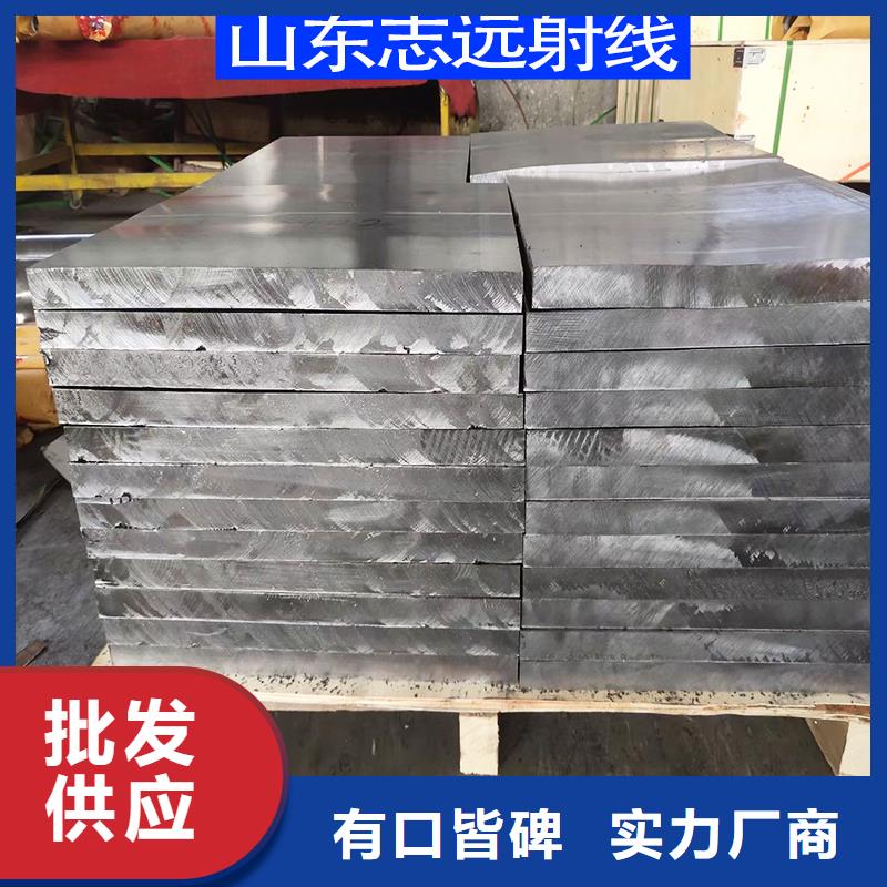 2mmpb鉛板廠家直銷-型號(hào)齊全