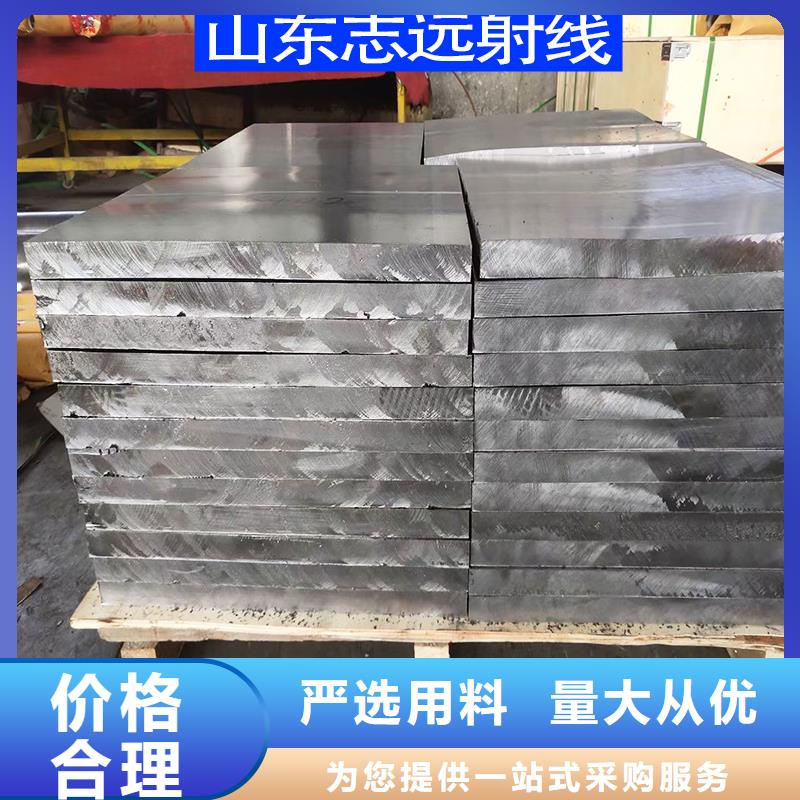 國標一號鉛板品質(zhì)保證