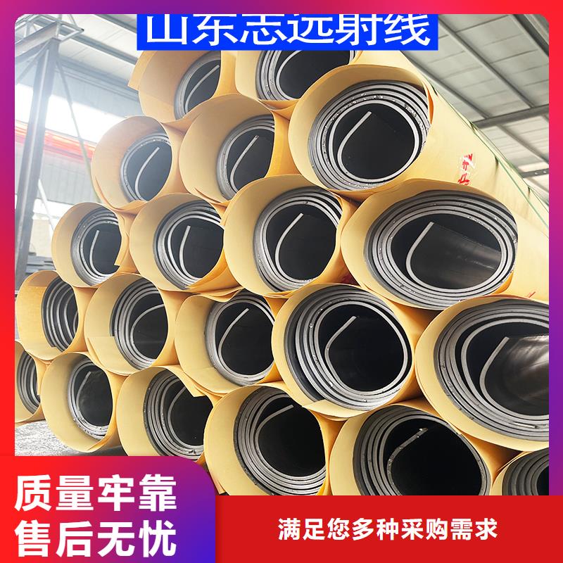 防輻射鉛板優(yōu)品