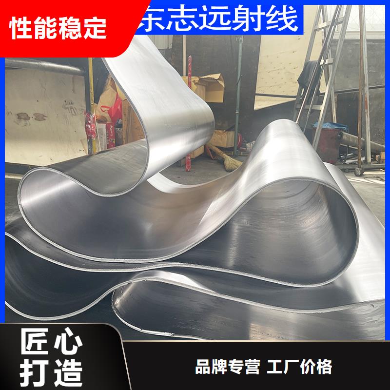 1mmpb鉛板定制廠家直發(fā)