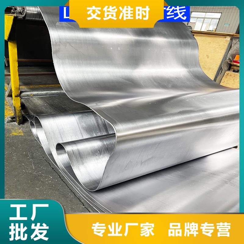 醫(yī)用鉛板質(zhì)量放心