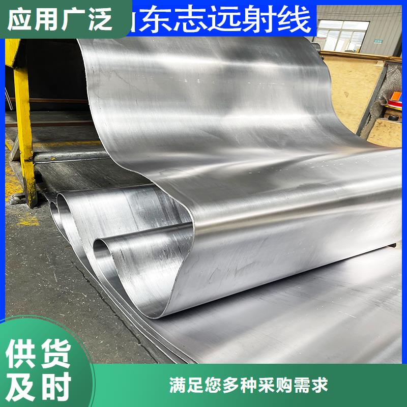 3mmpb鉛板加工